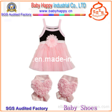 Lovely New Baby Clothes Sets